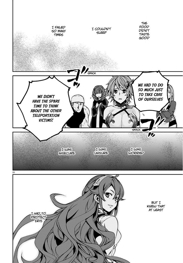 Mushoku Tensei ~Isekai Ittara Honki Dasu~ Chapter 34 21